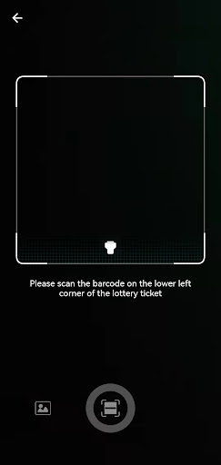 Kerala Lottery Online screenshot #1