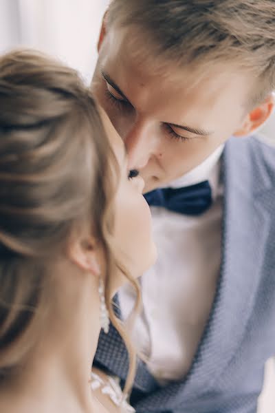 Fotógrafo de bodas Darya Zuykova (zuikova). Foto del 6 de agosto 2018