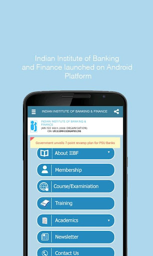 IIBF Android App