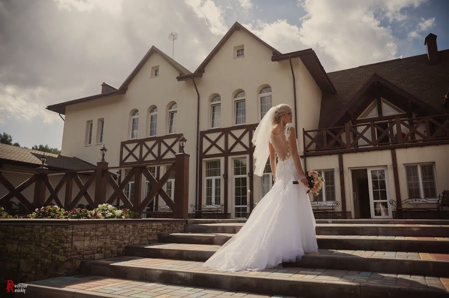 Wedding photographer Rostislav Rosickiy (rostislav). Photo of 23 November 2014