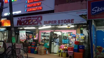 Nazeer Super Store photo 