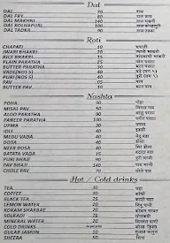 Sangeeta's Kitchen menu 2