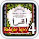 Download Belajar Iqro Bagian 4 For PC Windows and Mac 1.0