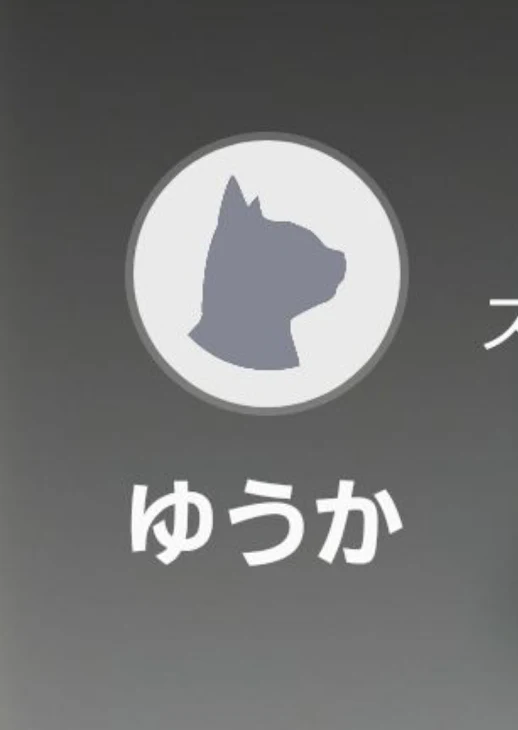 「宣伝」のメインビジュアル