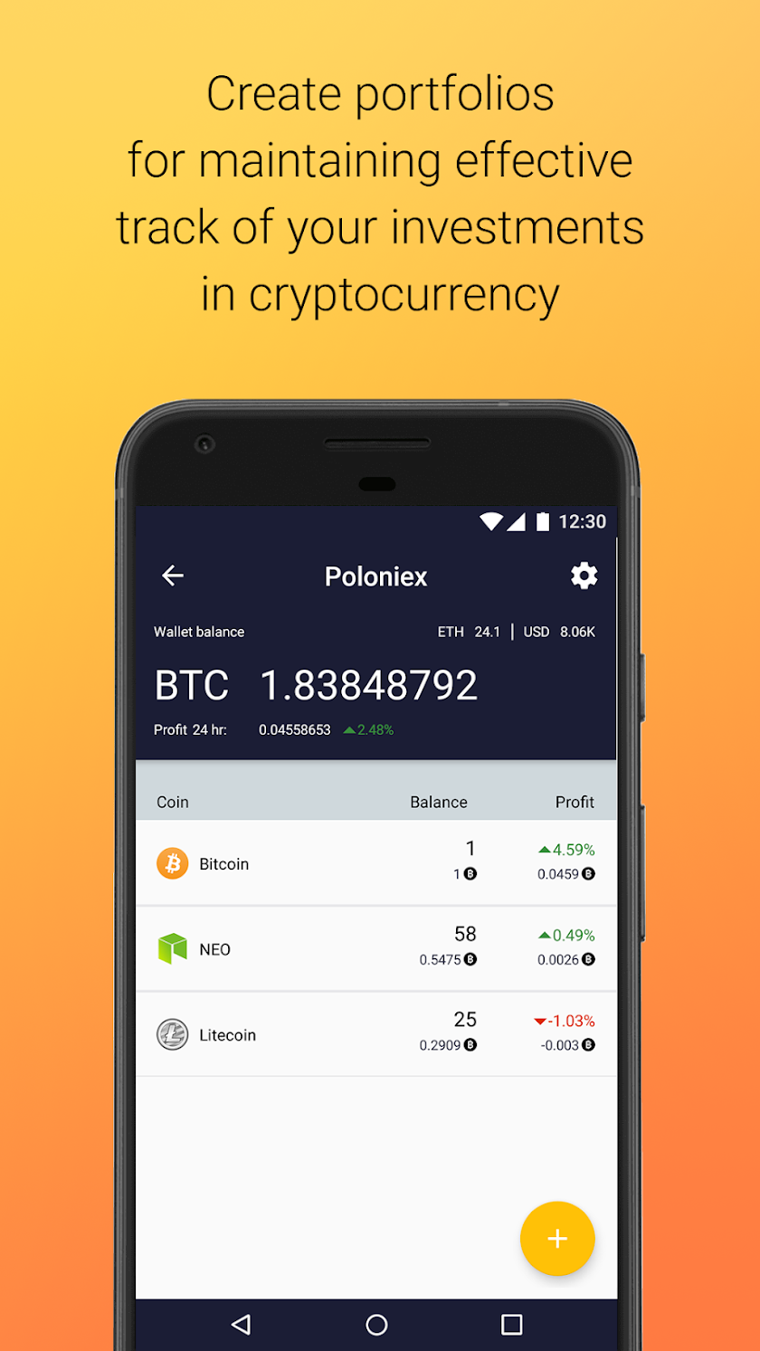 Coin Profit Screen 3