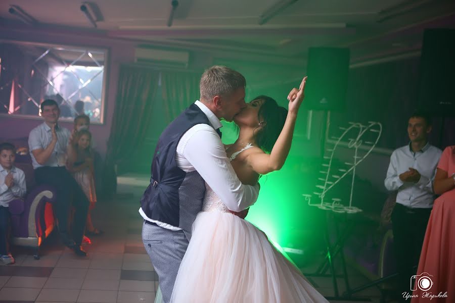 Fotografo di matrimoni Irina Zharikova (irina96). Foto del 5 novembre 2018