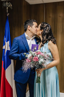 Photographe de mariage Anna Almazova (almazovaphoto). Photo du 12 avril 2023