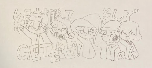 画像