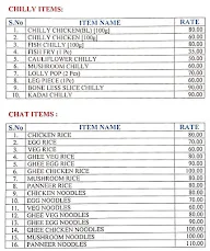 Sri Pandiyan Biriyani Centre menu 2