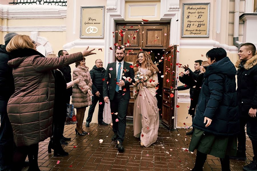 Fotógrafo de bodas Anastasiya Myshenkova (photonaya). Foto del 9 de marzo 2019