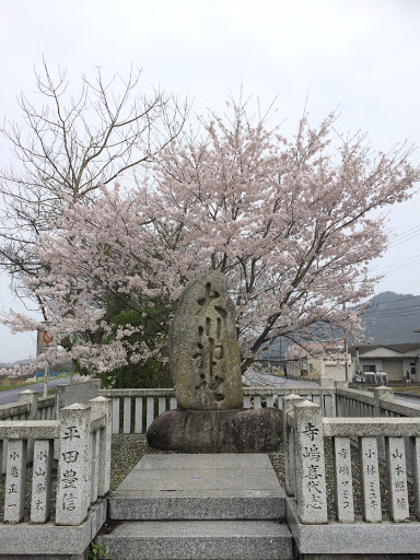 大川神社