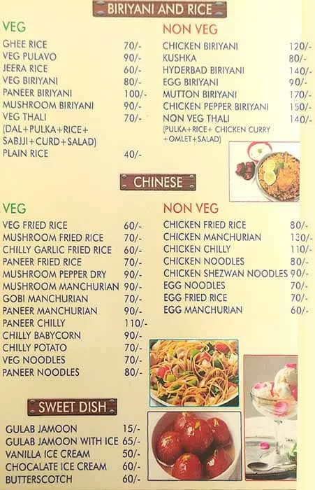 Apna Adda menu 