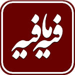 Cover Image of Скачать فیه ما فیه مولانا + معنای کلمات 1.0 APK