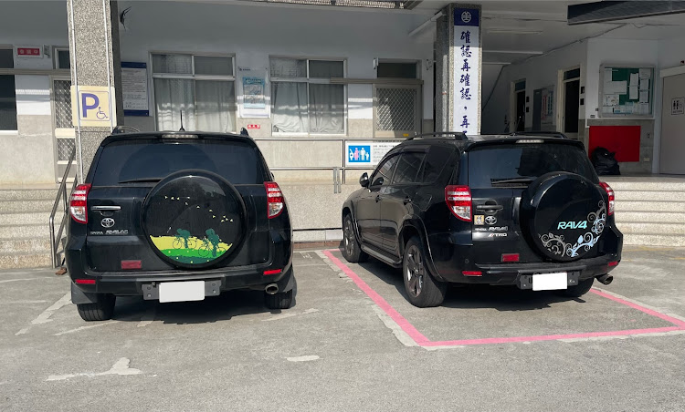 RAV4のやすさんが投稿したカスタム事例の投稿画像1枚目