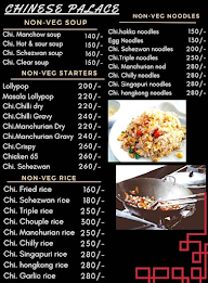 The Dragon Chinese menu 2