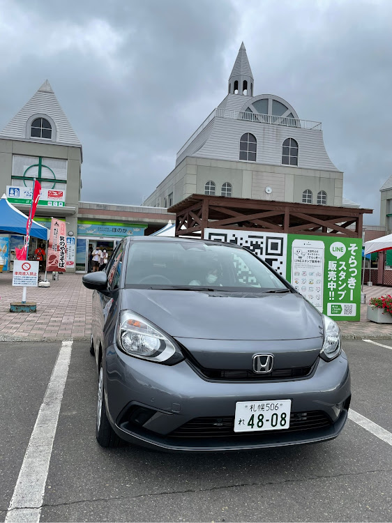 おるかさんが投稿したフィット・新車・ドライブ・北海道・道の駅に関するカスタム事例の投稿画像2枚目