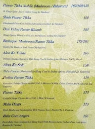 Punjab Mail menu 3