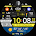 X-Watch - Watch Face icon