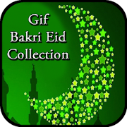 Gif Eid Collection 2019 & Eid Gif Images 2019  Icon