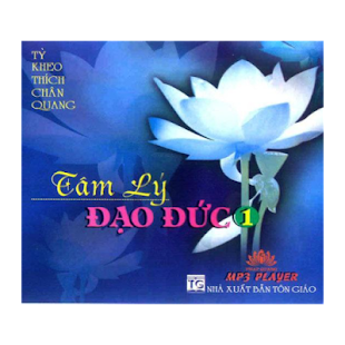 Bài giảng 6: Nóng nảy(圖1)-速報App