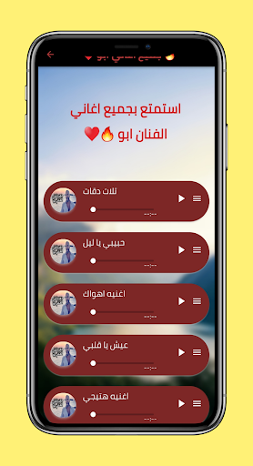 اهو بكي و اشتكي ملك الفبركه