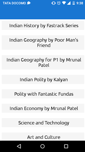 RRB Exam Guide