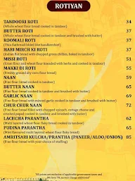 Pind Balluchi menu 7