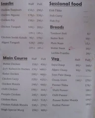 Singh Chicken Restaurant menu 1