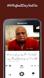 Historical Events of Pak- Iqbal Day(9 No