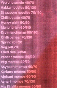 Desi Cafe menu 6