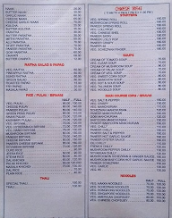 Kamat Hotel menu 3