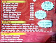 Chinese Hot Corner menu 7