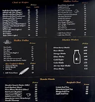 Ramji Chaiwale menu 1