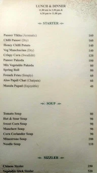 Coconut Restaurant menu 7