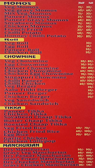 Chinesse Food Club menu 1