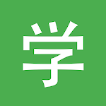 Cover Image of ดาวน์โหลด เรียนภาษาจีน HSK2 Chinesimple 7.4.1.1 APK