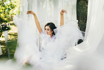 Fotógrafo de bodas Anastasiya Filomenko (stasyafilomenko). Foto del 1 de mayo 2018