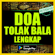 Download Doa Tolak Bala Lengkap For PC Windows and Mac 1.0