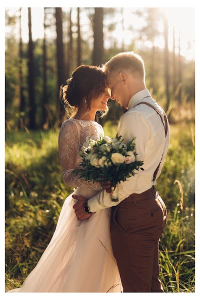 Fotografo di matrimoni Tatyana Lyskova (lyskovafoto). Foto del 1 marzo 2019