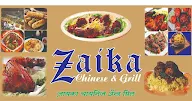 Zaika Chinese & Grill photo 1