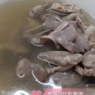 鴨肉珍