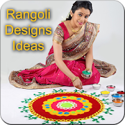 Rangoli Designs Ideas free for Diwali 1.1 Icon