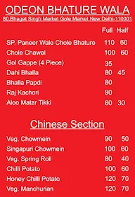 Odeon Bhature Wala menu 1