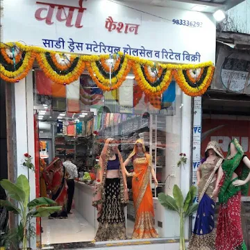 Varsha saree Centre photo 