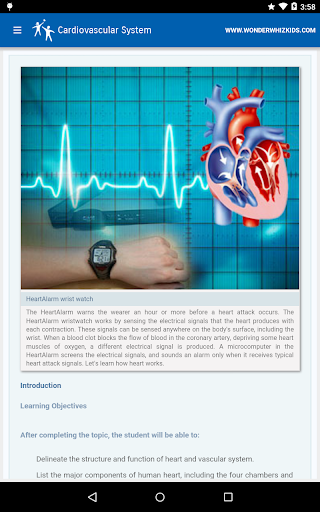 免費下載教育APP|Cardiovascular System app開箱文|APP開箱王