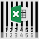 Download Free Barcode Scanner to Excel For PC Windows and Mac 1.0