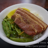 李仔哥爌肉飯