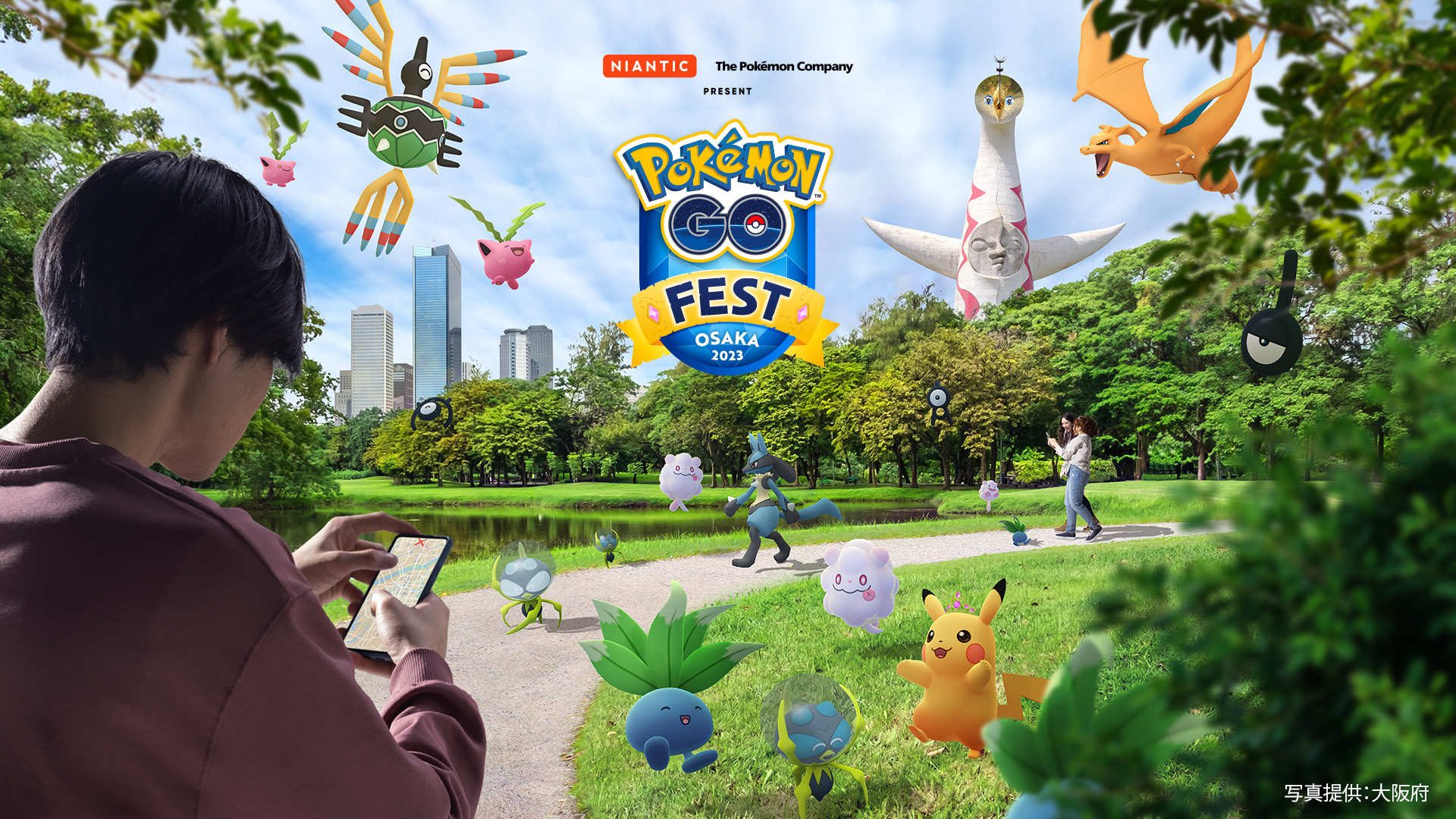 Jogabilidade do evento – Pokémon GO Fest 2023: Osaka