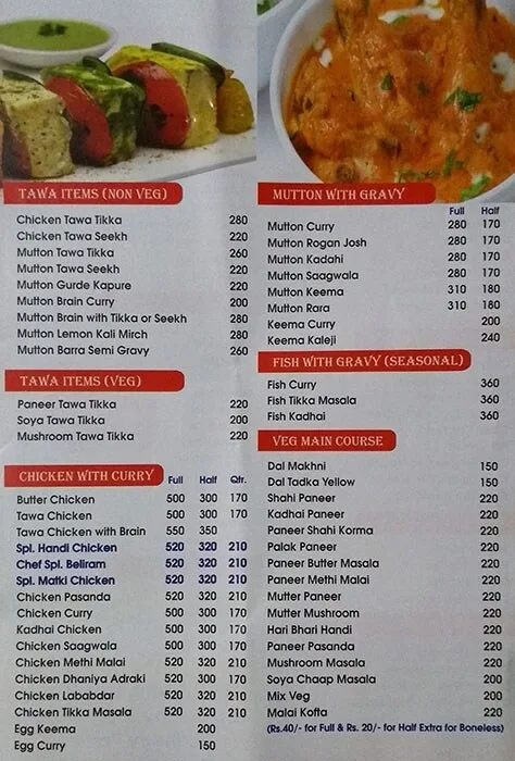 Singz Corner menu 