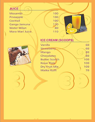 Jagadguru Pure Veg menu 7